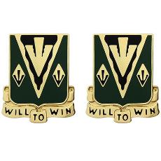 635th Armor Regiment Unit Crest (Will to Win)